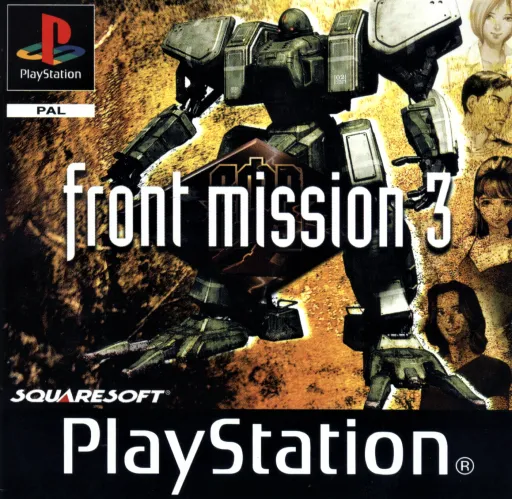 Front Mission 3 (Europe) (Beta)